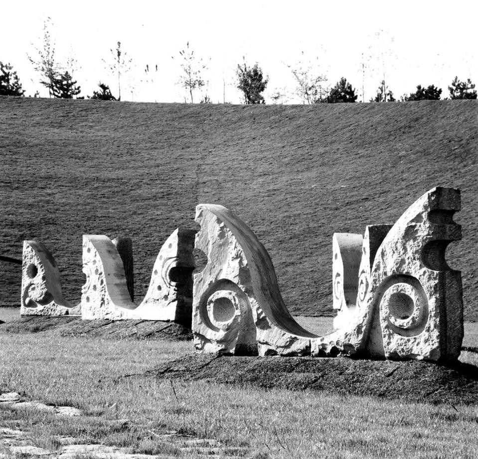 Slobodiste, symbolic Necropolis with open air theater (1965), Krusevac, Serbia. Photo © Architekturzentrum Wien