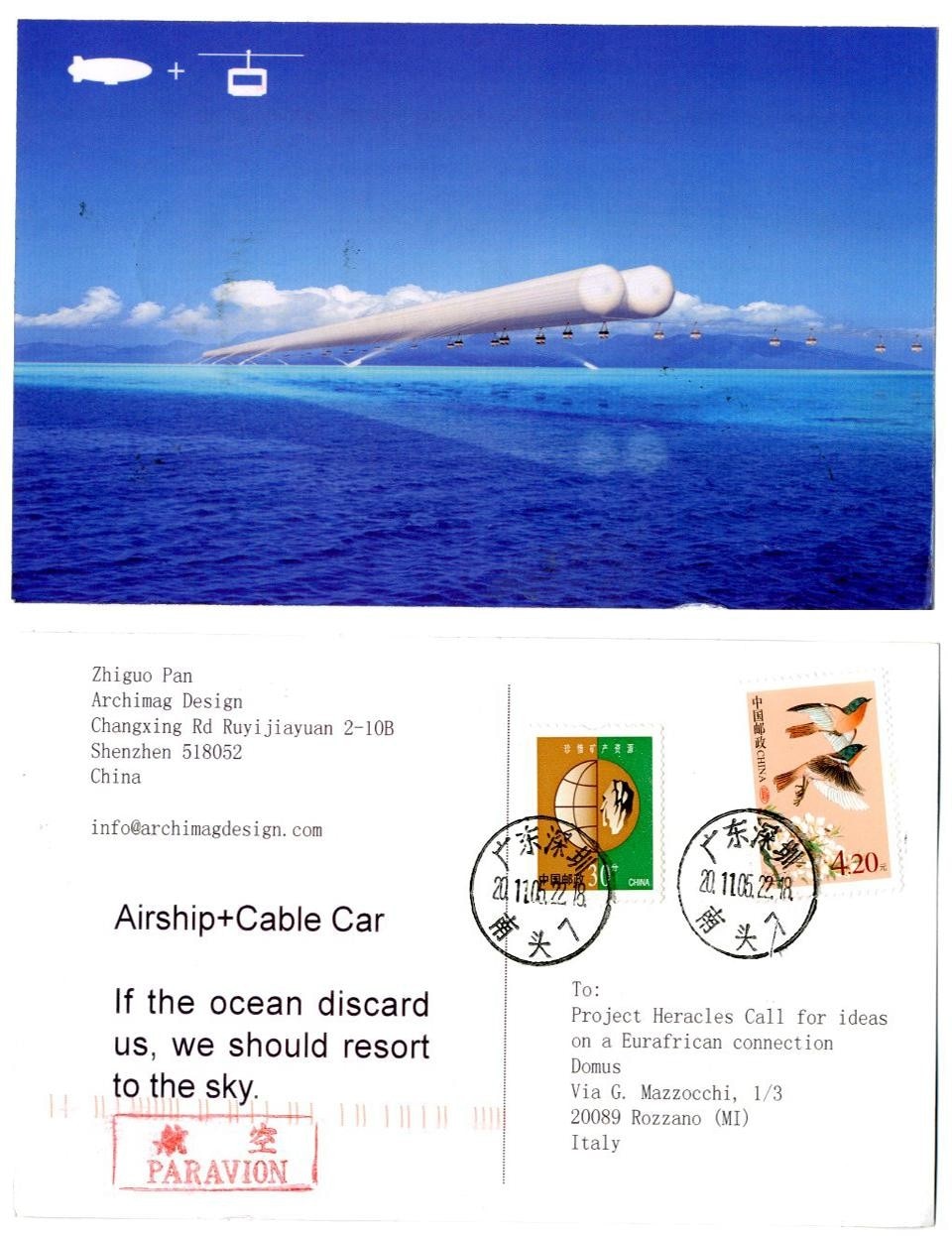 Top: The Duty Free Souk of Gibraltar. Oliver Wainwright (UK). Above: Airship + Cable Car. If the ocean discard us, we should resort to the sky. Zhiguo Pan (China).
