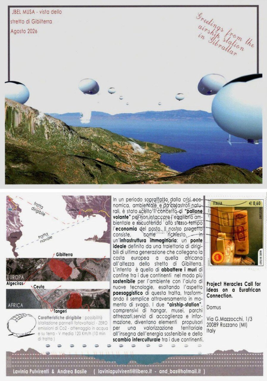 Jbel Musa. Vista dello stretto di Gibilterra, Agosto 2026. Lavinia Pulvirenti and Andrea Basile (Italy).