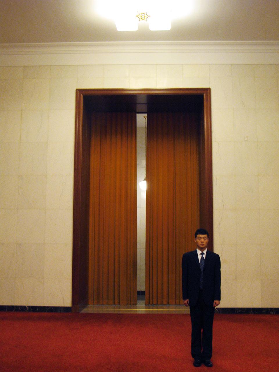 The Great Hall of the People. Photo by Nelly Ben Hayoun.