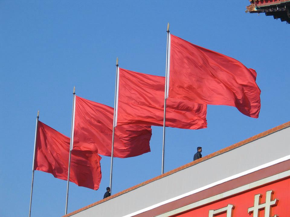 Red flags, Forbidden City. Photo by James Auger.