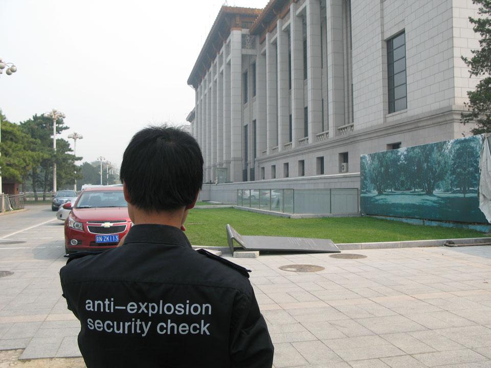 Preparation for National Day, anti-explosion check. Photo by Nelly Ben Hayoun.
