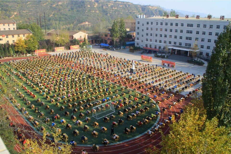 Shaanxi Sanhe College, Baoji, China
