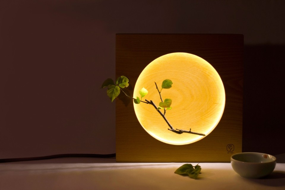 Ey-products, Full Moon lamp