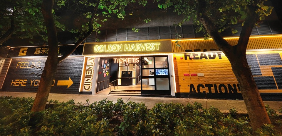 ARTTA Concept Studio, Golden Harvest Fanling, Hong Kong, 2016
