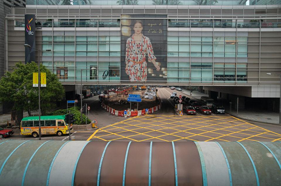 Hong Kong layers