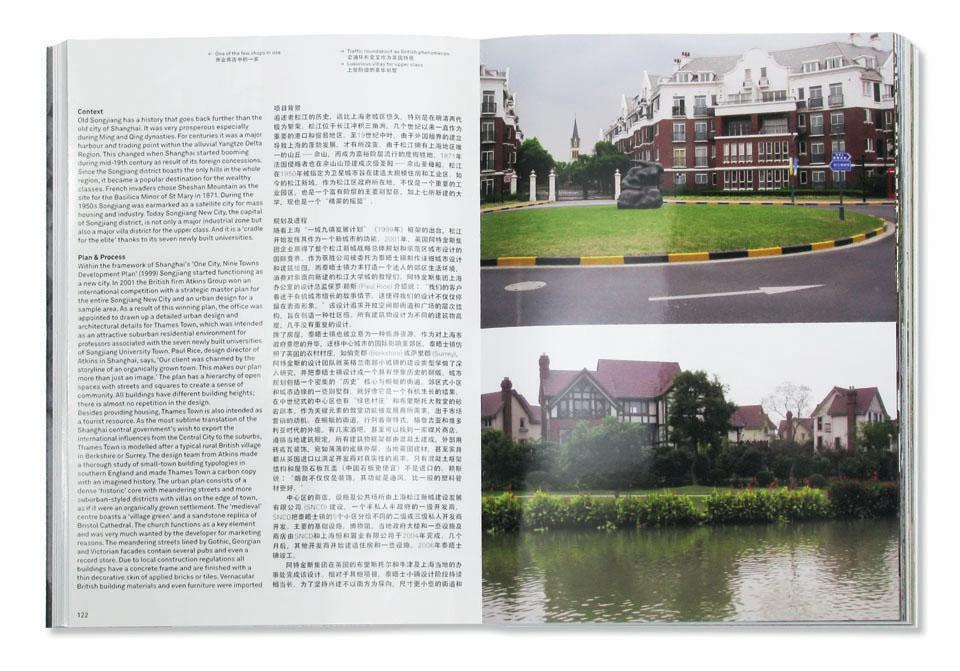 Spreads from <i>Shanghai New Towns: Searching for Community and Identity in a Sprawling Metropolis</i>