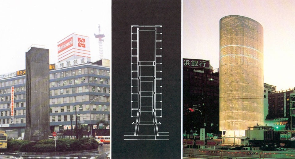 Toyo Ito, La Torre dei Venti. Archivio