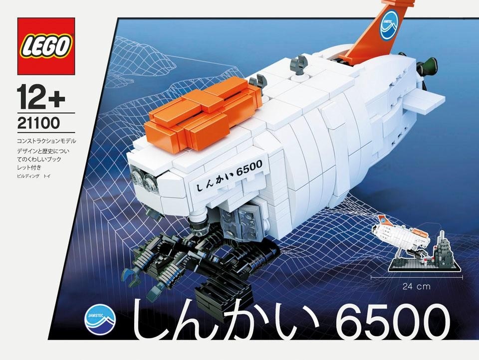 Fondata nel 1997, Elephant design ha adottato il modello collaborativo di design su richiesta (DTO-Design to Order). Attraverso il sito cuusoo.com, LEGO® Shinkai 6500, il sottomarino giapponese, a sinistra, è stato votato da oltre 1.000 supporter.