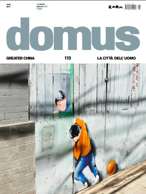 Domus China, June 2017, cover