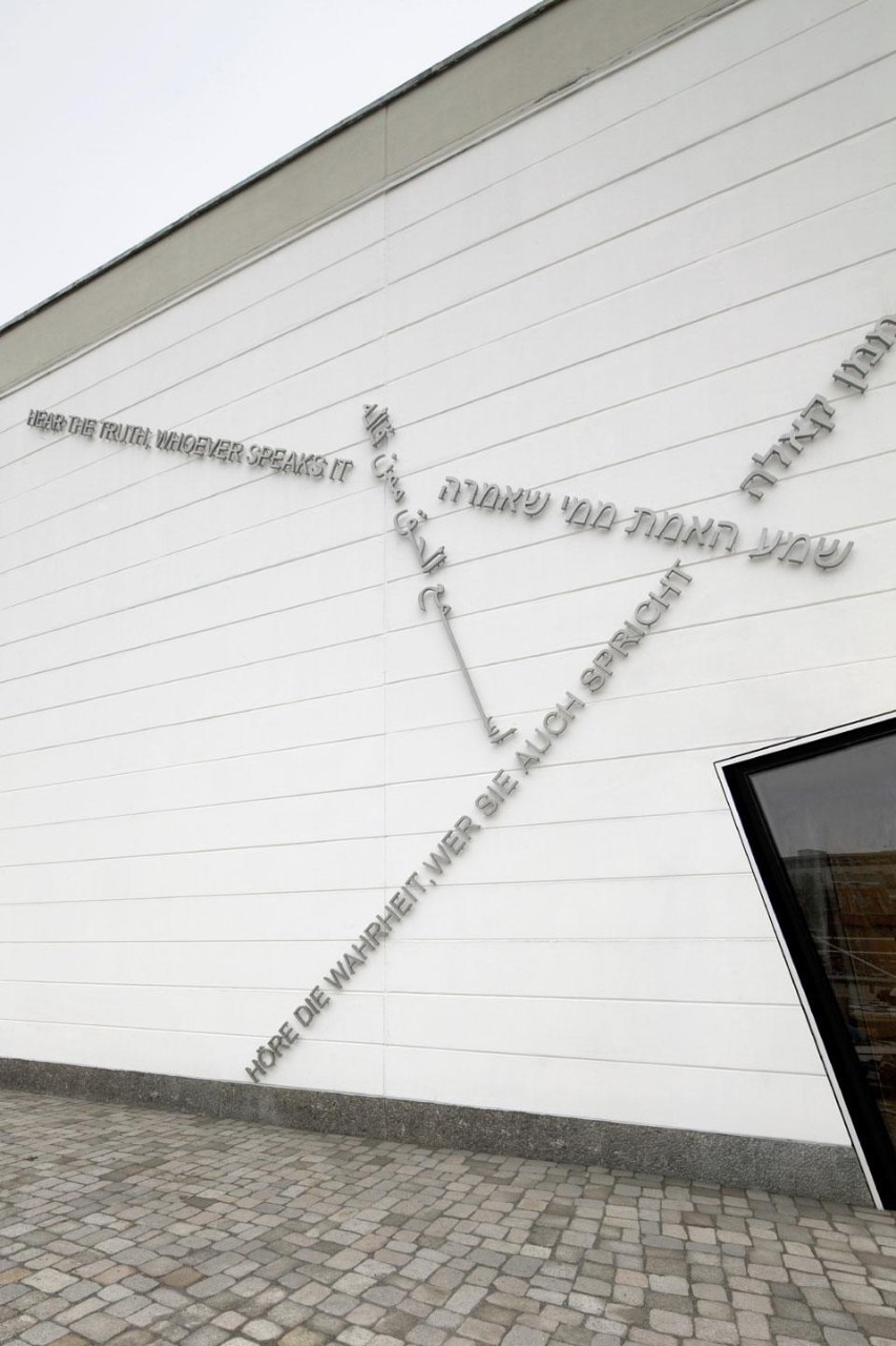Daniel Libeskind, In-Between Spaces, Accademia del Museo Ebraico di Berlino, Berlino, Germania, 2012