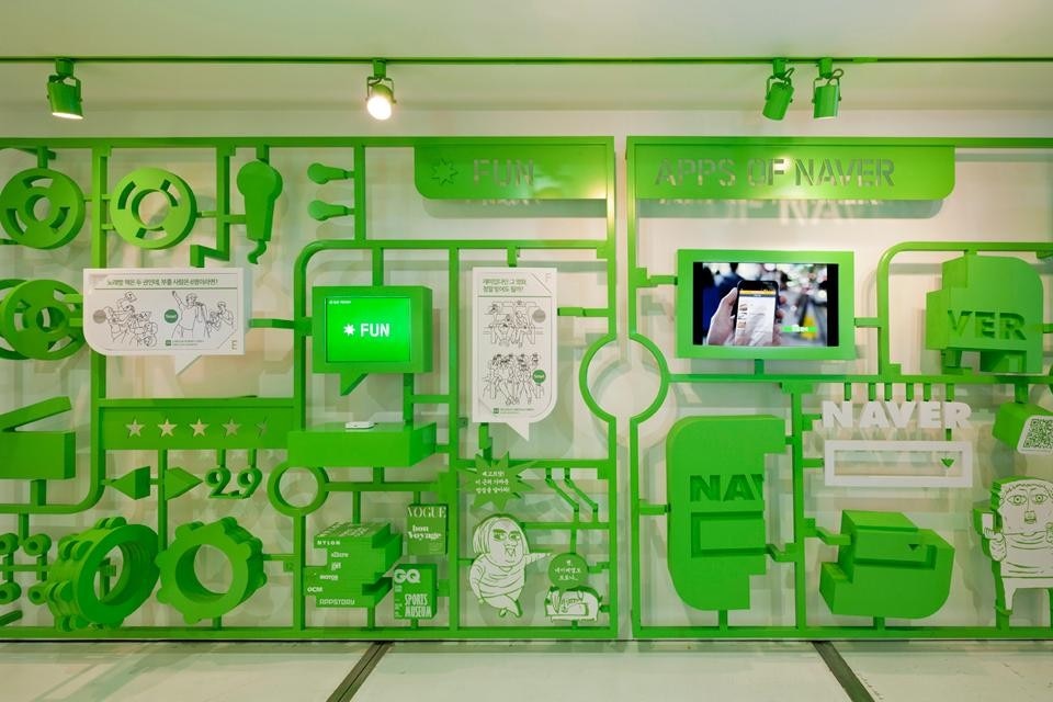 <i>Naver App-Square on tour</i>, modulo itinerante, Corea, 2012