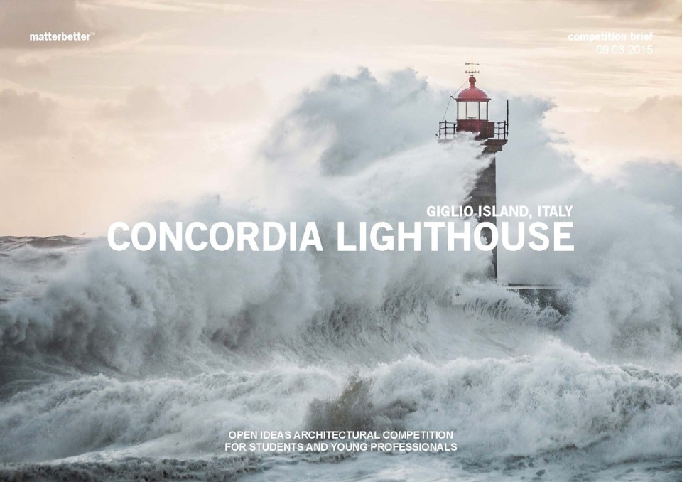 Concordia Lighthouse Competition