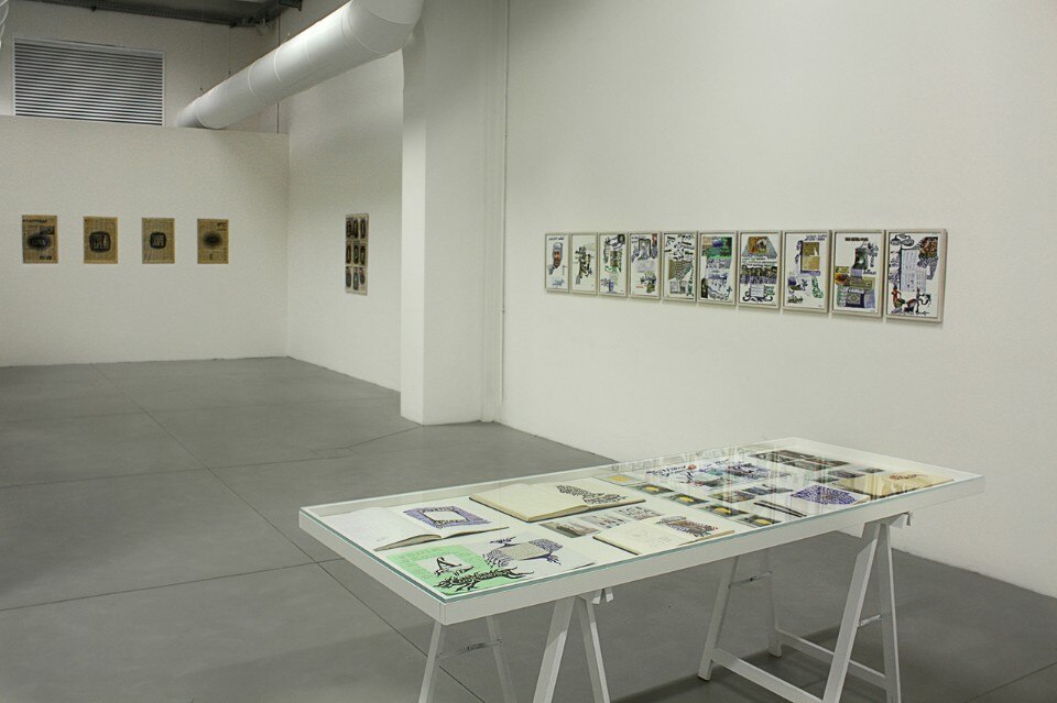 “La quarta prosa”, vista dell'allestimento alla Laura Bulian Gallery, Milano, 2015