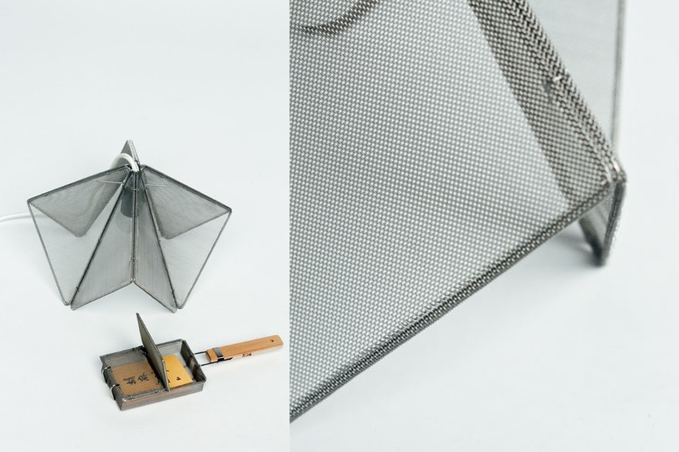 Mitsue Kido, lampada Kanaami origami, 2016