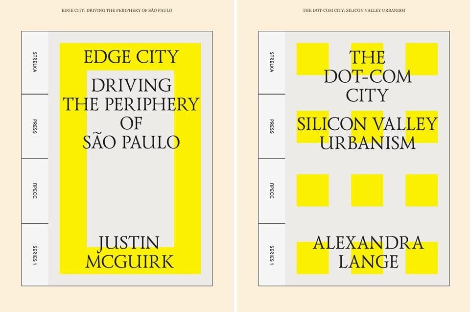 Copertine dei due e-book, <em>The Dot-Com City. Silicon Valley Urbanism</em> di Alexandra Lange e Edge City. Driving the Periphery of São Paulo di Justin McGuirk