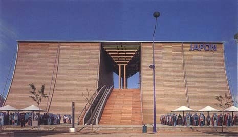Japan Pavilion, Seville, Expo 92. Photo van der Vlugt & Claus, Domus 739/92
