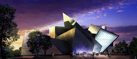 Daniel Libeskind, Denver Art Museum, Denver, Colorado. Photography by Millerhare