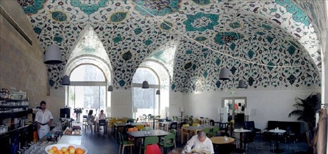 Café at the Vienna Architekturzentrum, 2001 

