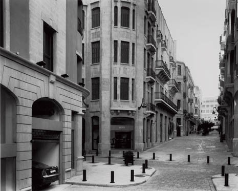 Reconstruction is scheduled for completion in 2015