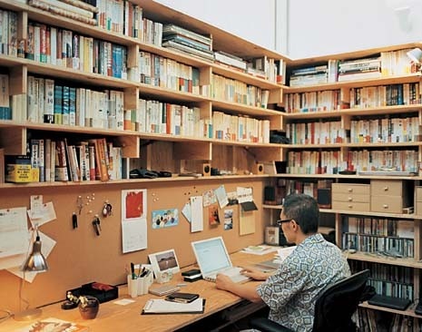 <b>Gae House</b>. The client is a professional writer who needed a functional workstation and his own library