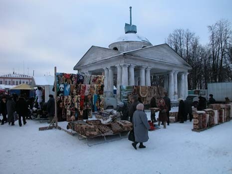 Ivanovo, Russia