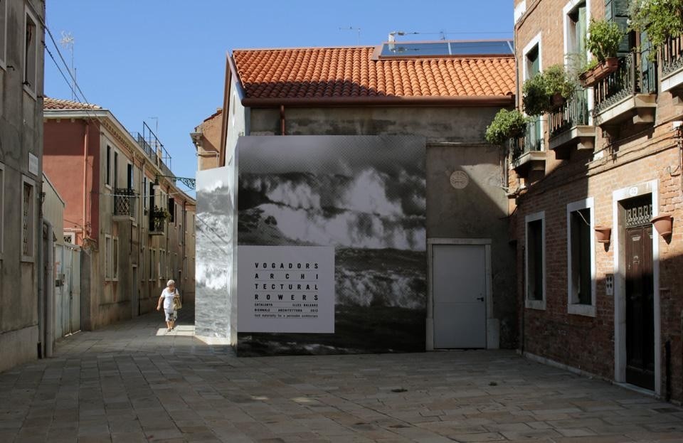 <em>Vogadors</em>, the Catalonia and Balearic Islands Pavilion at the Venice Architecture Biennale