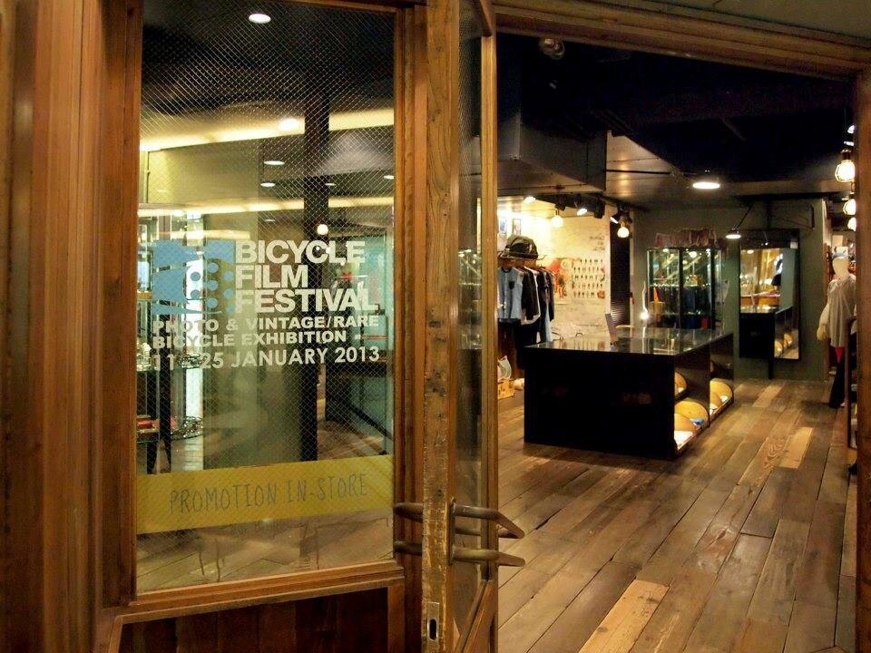 The festival's venue