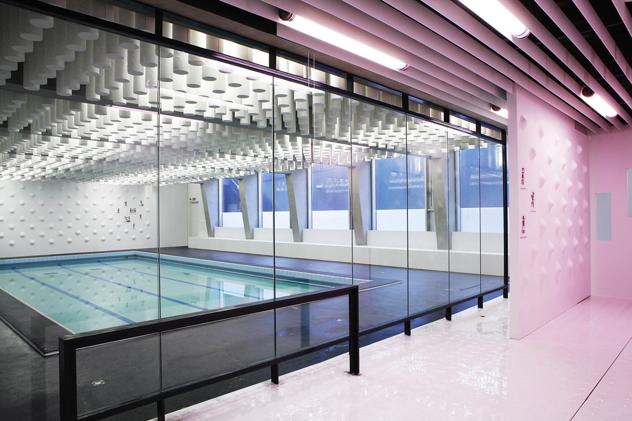Atlas Sports Center Atlas Sports Center