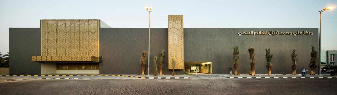 AGi architects, Ali Mohammed T. Al-Ghanim Clinic, Kuwait AGi architects, Ali Mohammed T. Al-Ghanim Clinic, Kuwait