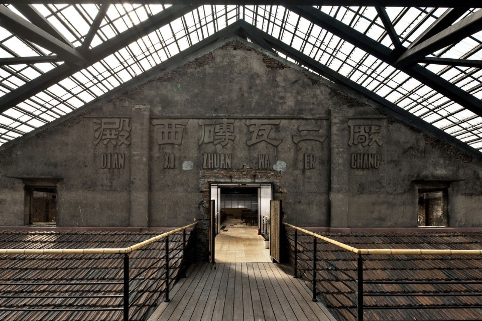 H DESIGN, Brick Kiln Folk Inn & Museum, 2017