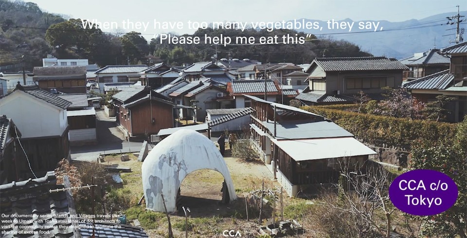 dot architects immagino nuovi spazi per la vita comune a Umaki. Immagine dalla serie di documentari Islands and Villages sul fenomeno posturbano in Giappone, prodotti dal CCA con Kayoko Ota nell’ambito del programma CCA c/o Tokyo. 2018 © CCA