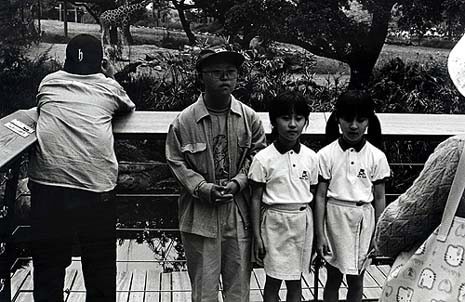 Erika Yoshino, <i>Max is Making Wax</i>, 2001
