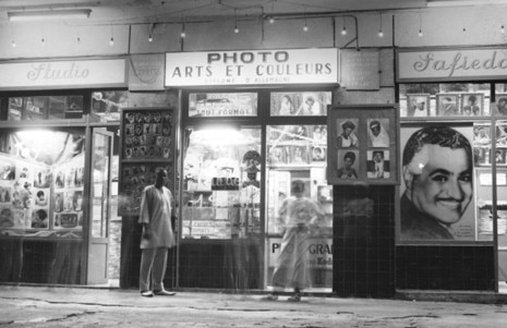 Youssef Safieddine, <i>Studio Safieddine</i>, Dakar, 1971. Collection Y. Safieddine, Fondation Arabe pour l’Image. Copyright © FAI
