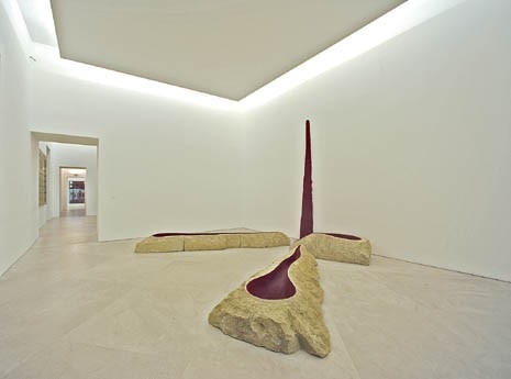 <i>Wound</i> by Anish Kapoor