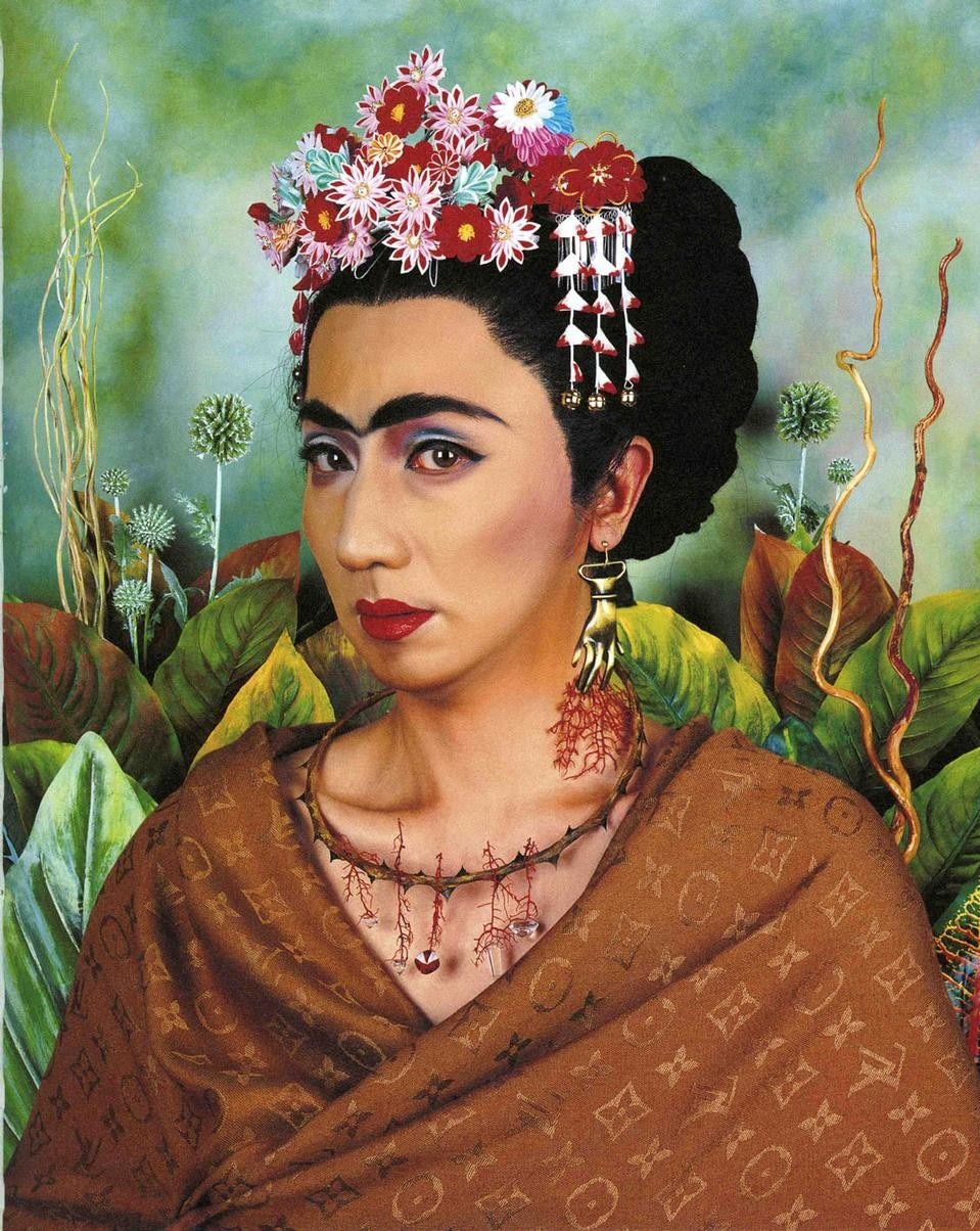 Yasumasa Morimura, <i>An Inner Dialogue with Frida Kahlo (Hand Shaped Earring)</i>, 2001. Courtesy Studio Guenzani, Milano.
Yasumasa Morimura, <i>An Inner Dialogue with Frida Kahlo (Hand Shaped Earring)</i>, 2001. Courtesy Studio Guenzani, Milano.