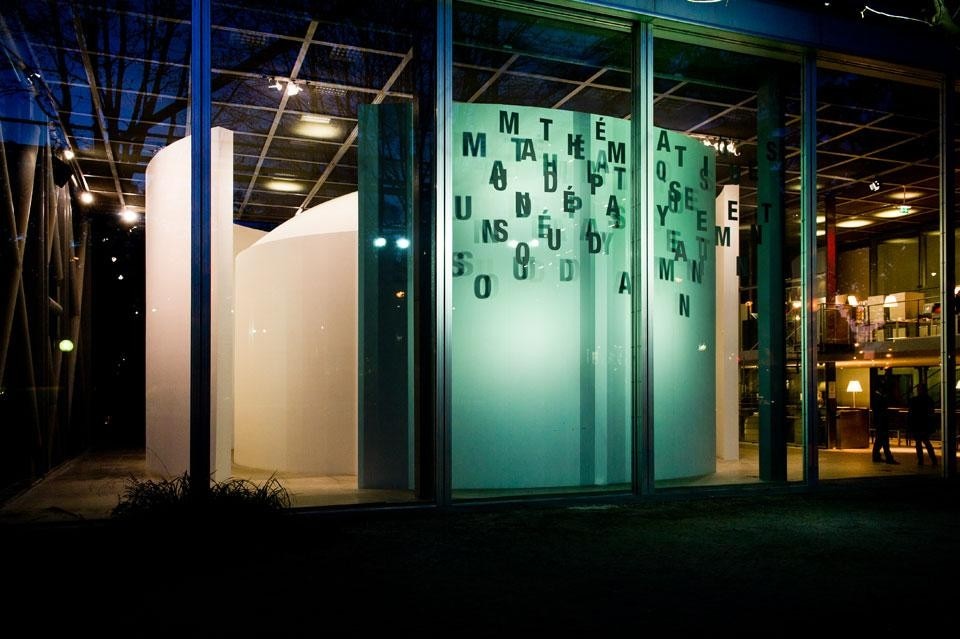 View of the exhibition <i>Mathematics: A Beautiful Elsewhere</i>, until March 18 at the Fondation Cartier pour l’art contemporain, Paris. Photo Olivier Ouadah