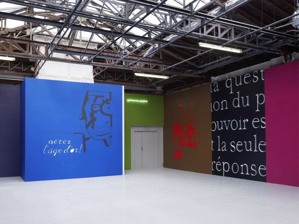 <em>Intense Proximity</em>, Paris Triennial at the Palais de Tokyo, installation view