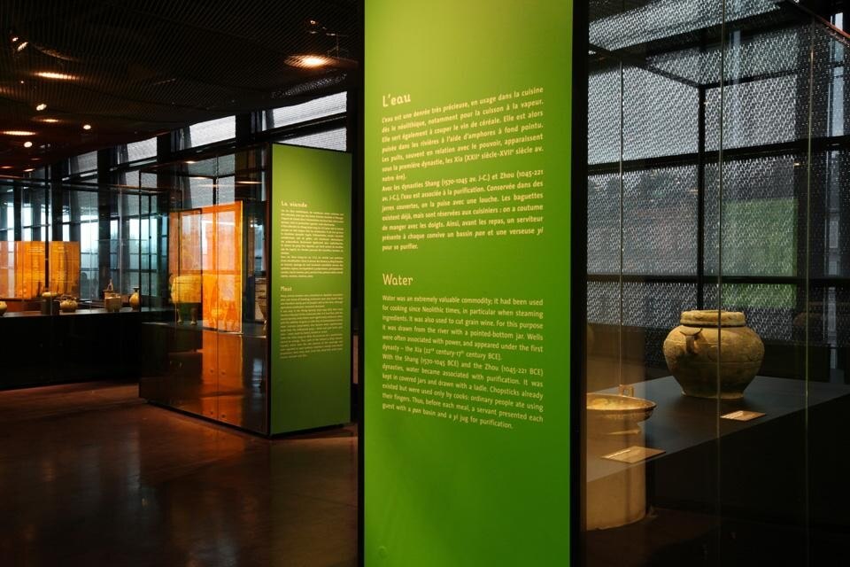 <em>Les Seductions du Palais</em>, installation view at the Quai Branly, Paris