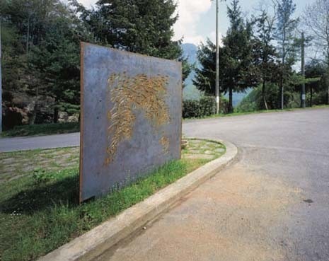 Monument "Massacro a Sant'Anna", 2000 (opened 25 April 2000 in memory of the victims of the nazi-fascist massacres of Sant'Anna di Stazzema near Lucca)