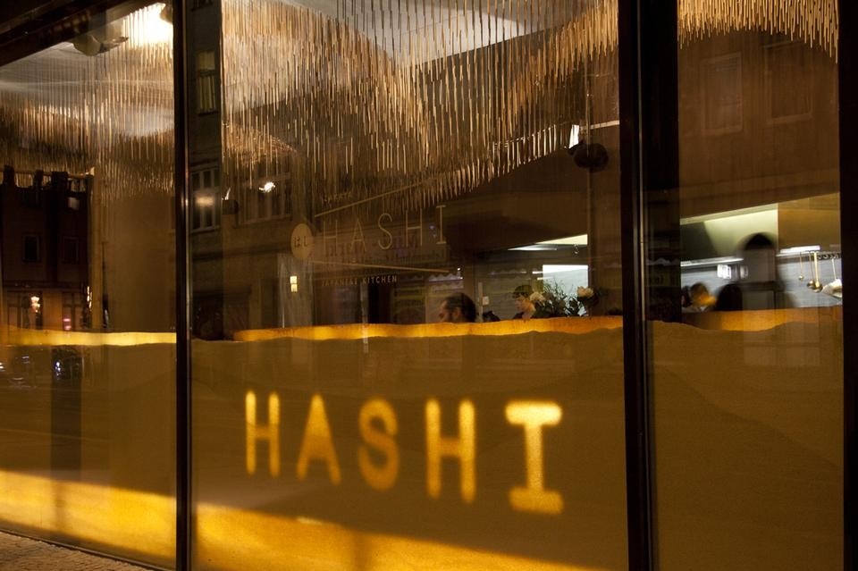 Affect Studio, <em>Hashi Mori</em> installation Affect Studio, <em>Hashi Mori</em> installation