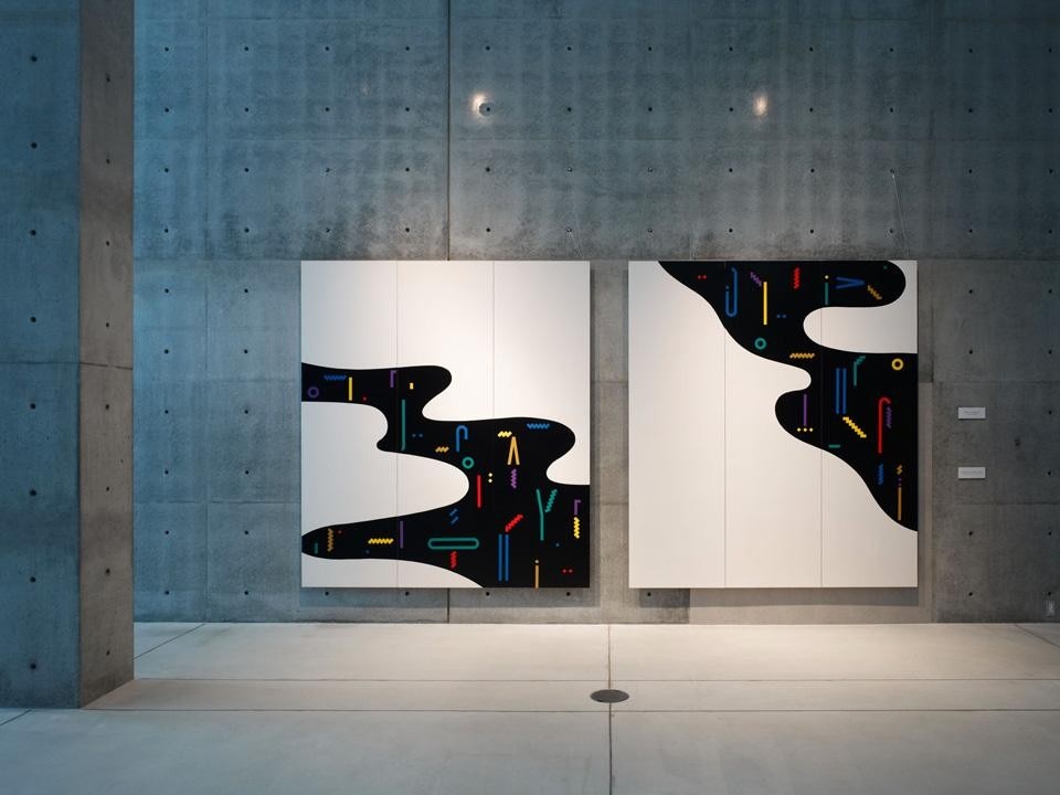 <em>Ikko Tanaka and Future/Past/East/West of Design</em> installation view at Tokyo's 21_21 Design Sight <em>Ikko Tanaka and Future/Past/East/West of Design</em> installation view at Tokyo's 21_21 Design Sight