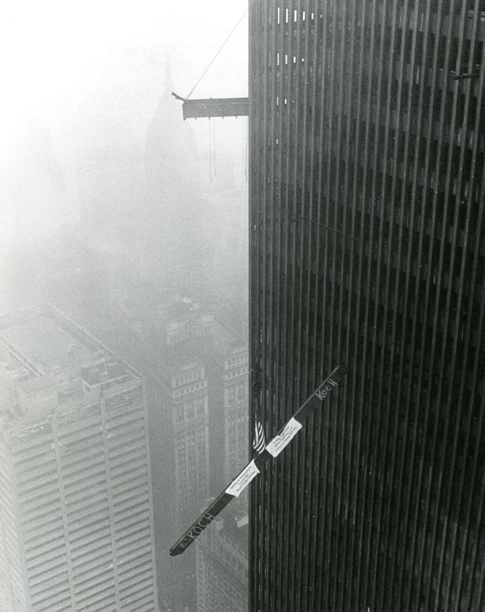 The World Trade Center, New York, from Domus 524/July 1973.
