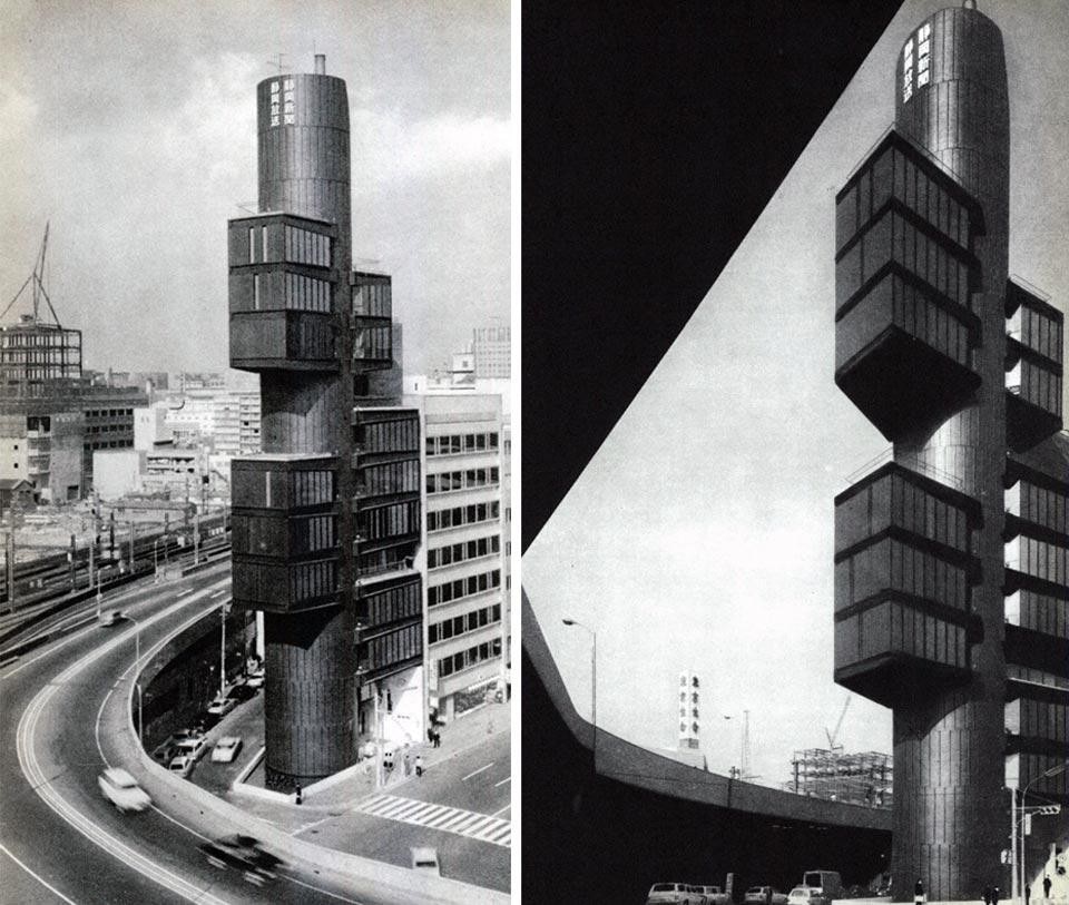 Kenzo Tange, Shizuoka tower. Domus 463 / June 1968; page detail
