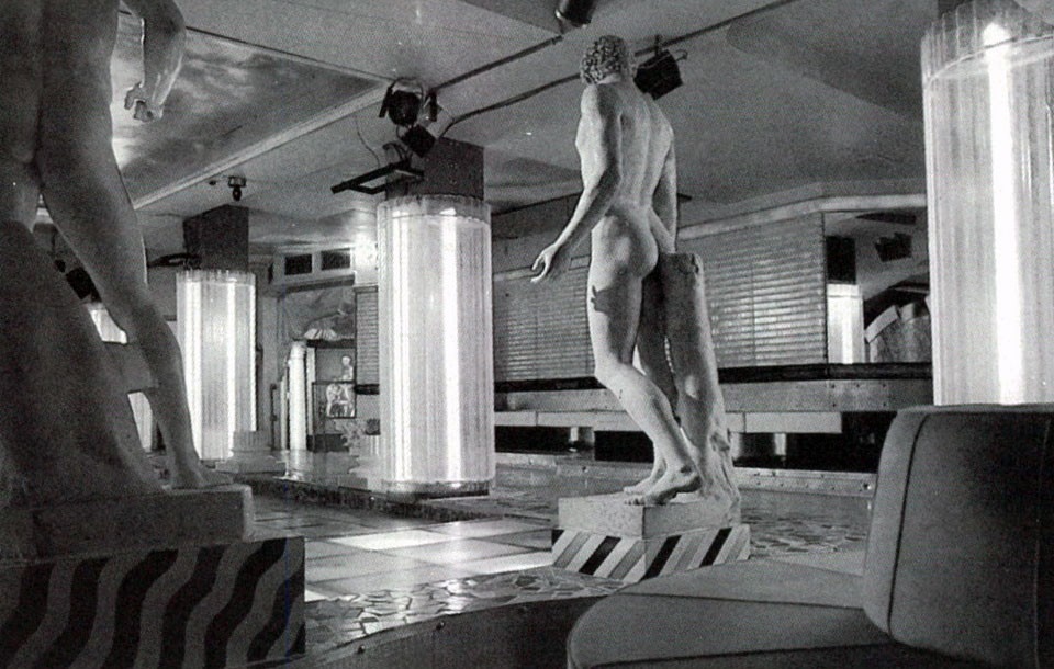 Disco, Archivio 1983