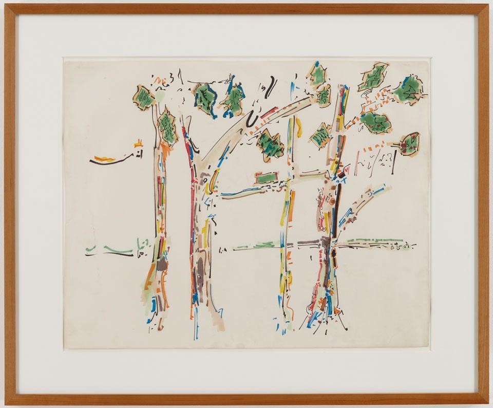 Gordon Matta-Clark,
<i>Energy Tree</i>, 1973-1974.
Pencil, ink, and marker on paper. 48 x 61 cm. Courtesy David Zwirner, New York
