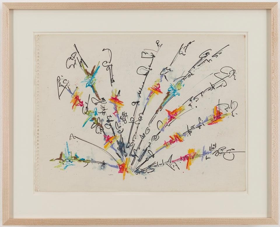 Gordon Matta-Clark
<i> Carmen's Fan #4</i>, 1971
Ink and crayon on paper
22.9 x 30.5. Courtesy David Zwirner, New York

