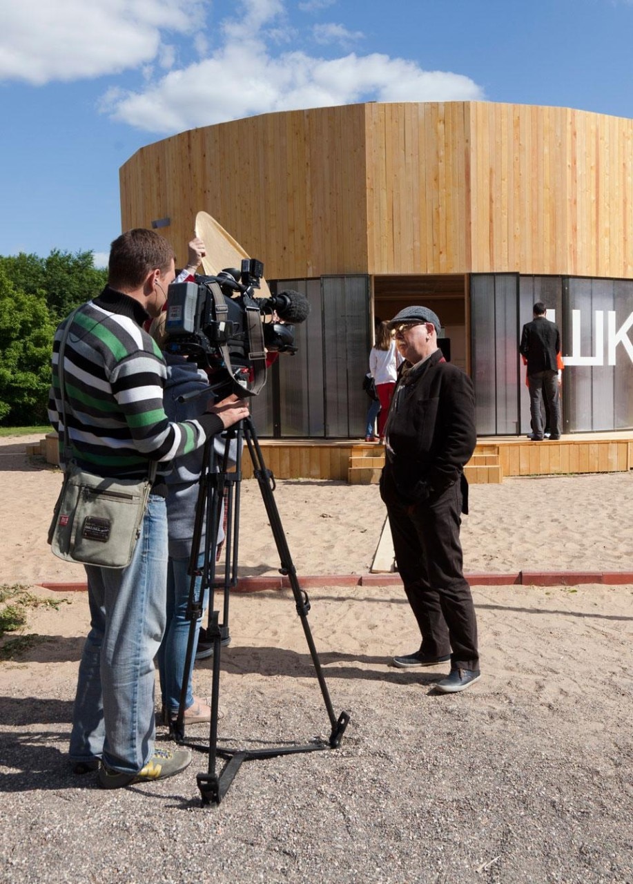 Opening of the MARCH temporary pavilion at the Park of Arts, in Moscow Opening of the MARCH temporary pavilion at the Park of Arts, in Moscow