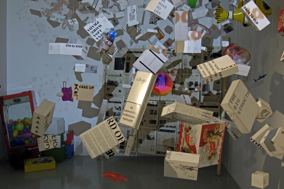 <em>Collecting Architecture Territories</em> installation view at Deste Foundation, Athens