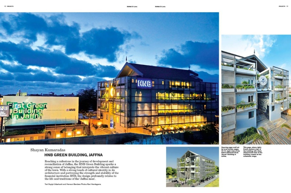 Domus Sri Lanka, June 2015